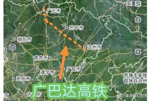 意甲积分榜：国米5连胜7分优势领跑，罗马先赛距前四1分